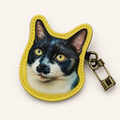 Custom Leather Carved Pet Portrait Keychain – Personalized Cat & Dog Memorial Gift